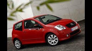 CITROEN   C2   VTR