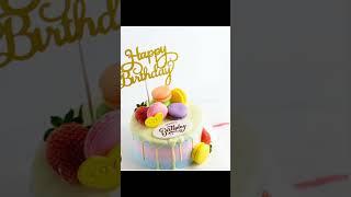 Happy birth day to you song/Happy Birth day cack design ideas#cake  #cakedesign#happybirthday