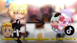 ~[]Tokyo revengers react to Takemichi as random gacha tik tok[]~Part 4~(Ставьте скорость на 0.75)