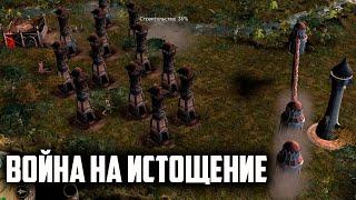 ЛУЧШИЙ ИГРОК МОДА ПРОТИВ ГЛИНЫ. ВЛАСТЕЛИН КОЛЕЦ BFME 2 ROTWK ENNORATH MOD