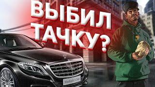 Родина РП | Открываю 200 снежинок | Дропнул авто??? | Восточный округ