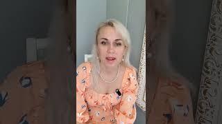 Какие люди вам чаще всего попадаются? Психолог Наталья Фетисова #психология