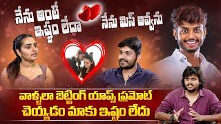 Actress Soniya Singh EXCLUSIVE Interview | Sasi Madhanam |  Pavan Sidhu | Anchor Chandu | Harsha Sai