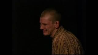 Записки Из Подполья (Алексей Вертков. ГИТИС)