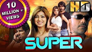 Super (HD) Full Movie | Nagarjuna, Sonu Sood, Anushka Shetty, Ayesha Takia, Brahmanandam