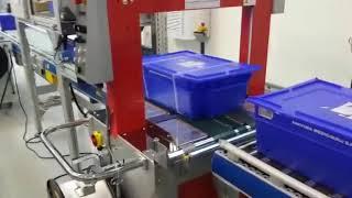 Автоматическая стреппинг машина ТР 702Р