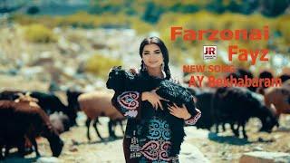 Farzonai Fayz Ay Bekhabaram   Фарзонаи Файз Ай бехабарам