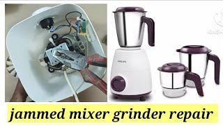 jammed mixer grinder repair | mixer grinder repair | mixer grinder bush repair | Phillips