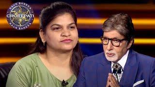 इस Female contestant की बहन संग Big B ने की मज़ेदार बातचीत! | KBC Queens