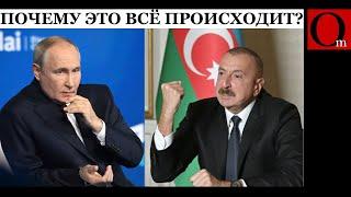 Азербайджан отказался “замять” инцидент со сбитым самолётом, несмотря на давление Кремля