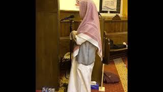 Isha Prayer Led By Shaykh  Abu Bakr Shatri At City Mosque Preston
