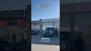 Самый дешевый G 63 amg 2025 год из Грузии #автоизгрузии #autohayk #автоизсша #mercedes #g63