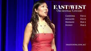 EAST MEETS WEST Orchestral Concert - Sharon Zhai 翟立娟