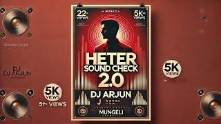 SOUND CHECK 2.0 || PRIVATE EDITION ||FEEL THE BASS || DJ ARJUN MUNGELI.
