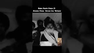 || Nihang Singha Da Nitnem || Baba Santa Singh Ji Budha Dal 96 Crori || #NihangSingh #ViralShorts