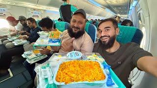 Trip start hogaya ️ Plane mein biryani mil gai 