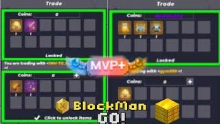 I GOT NEW LEGENDARY EGG IN  RICH TRADE SYSTEM IN SKYBLOCK BLOCKMAN GO ENJOY VIDEO #blockmango