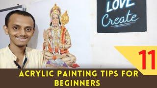 11 Acrylic Painting Tips for Beginners in Hindi | Acrylic Paint Tips and Tricks