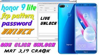 Honor 9 Lite Frp Pattern Pin Password Unlock One Click | Mrt 3.19 Cra@k Hw Flash Tool | 2021| ByMtc