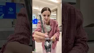 полет не туда или закрытое воздушное пространство 