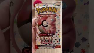  or ? Pokemon TCG 151