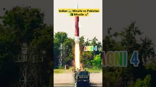 Indian  Missiles Vs Pakistani  Missiles Comparison  #shorts