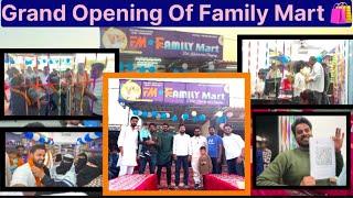 Grand Opening Of My New Shop Family Mart️|Arif Vlogs| Daily Vlogs# Familymart #youtube