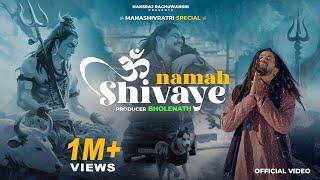 Om Namah Shivaye | Hansraj Raghuwanshi | Official Video | Mahashivratri Special Shiv Bhajan 2025