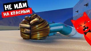 НЕ ИДТИ НА КРАСНЫЙ! Игра в Кальмара роблокс | Red Light, Green Light roblox | По фильму Squid Game