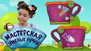  Мастерская УМЕЛЫЕ РУЧКИ | Игрушки из стаканчиков 