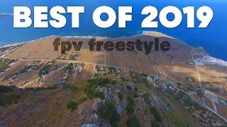 BEST OF 2019 | FPV FREESTYLE