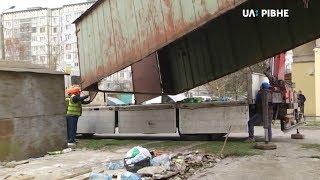 Як на Буковинській гаражі демонтують