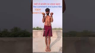 Ghar kaise banaye bicep ka size kaise badhaen