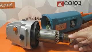 Sturm AG9527P: достойный конкурент BOSCH? / Какую  230 мм болгарку выбрать?