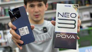 Tecno pova neo 3 unboxing eng arzon va sifatli smartfonlar olami bekmobil rossiya boylab dostavka