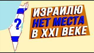 Второй мирный план в рукаве Путина и открытие Олимпиады как образ Евросоюза. "На злобу Дня"