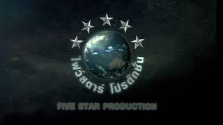 Five Star Production