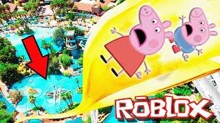 Peppa Pig PLAY THE HIGHEST EVER WATERSLIDE OBBY in Roblox!