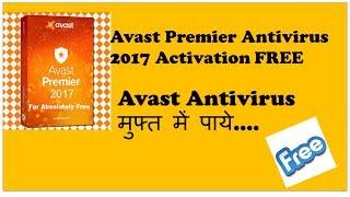 ST: Avast Premier antivirus 2017 Activation | Free