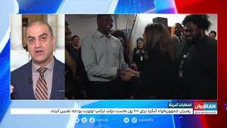 ⁠برنامه کنگره‌ برای ۱۰۰ روز نخست دور دوم دولت ترامپ