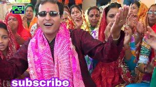 #Lekh Raj Verma , Devi bhajan I Nach Nach Bhagto I Jore mata Bhaint I #Lekh Raj verma  09419609652