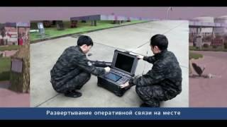 Hytera Integrated Command & Control System  Intro (Russian.ver)