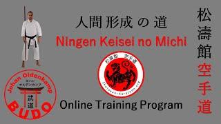 Online Training Program in Shotokan Karatedo | 人間形成の道 松濤館 空手道