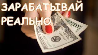 Вывод с Arbitrobot