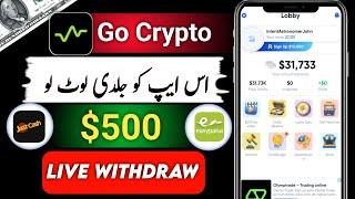 GoCrypto App $500 Earn Daily • Online Earning in Pakistan Without Investment • Dollar Earning App