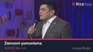 Xurshid Rasulov - Zamonni yomonlama (ZO'RTV | Uzoqov Studio)