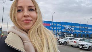 VLOG Работаю в OZON Job Подбор, Расскажу и Покажу как прошли мои первые рабочие дни