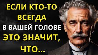 13 секретных психологических фактов о людях – мудрость для жизни | СТОИЦИЗМ