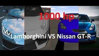 Lamborghini VS GT-R 1000 сил. Моделирование заезда на Сочи-автодром