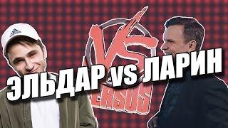  КТО ЖЕ ВЫИГРАЕТ VERSUS BPM? 